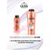 The protective weakened and exhausted hair Gliss Magnificent Strength shampoo, 250 ml