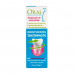 Zubna Oral7 Moisturising Toothpaste paste Active moistening and restoration, 105 g (75 ml)