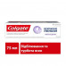 Toothpaste of Colgate Safe bleaching, Care of gums, with fluoride, 75 ml