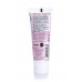 The Hello Kitty toothpaste with a smell of a wild strawberry and cream, 75 ml