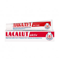Lacalut Aktiv toothpaste, 75 ml