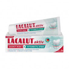 Toothpaste Lacalut Aktiv Zashchita of Gums and Sensitivity of Teeth, 75 ml