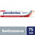 Parodontax toothpaste Careful bleaching, 75 ml