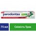 Toothpaste Parodontax Freshness of Herbs, 75 ml