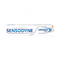 The Sensodyne toothpaste Fast action and the long-term protection bleaching 75 ml