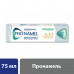Sensodyne toothpaste Pronamel, 75 ml