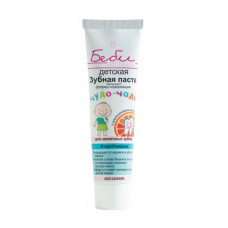 Toothpaste of the Baby Drugstore the wonderful child the nursery with fluorine, 65 g