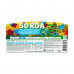 Toothpaste nursery of PresiDENT Kids Fruit Jelly fruit jelly of 3-6 years, 50 ml
