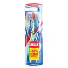 Aquafresh toothbrush Extreme cleanings, Extreme Clean average and rigid 1+1