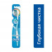 Toothbrush Oral-B Komplex Deep Cleaning of average rigidity, 1 piece